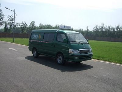 Jinlong  XMQ5030XYZ64 Postal vehicle