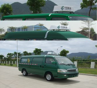 Jinlong  XMQ5030XYZ64 Postal vehicle