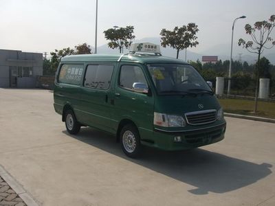 Jinlong  XMQ5030XYZ64 Postal vehicle