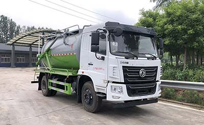 Dihong  YTH5160GXW6EQ Suction vehicle