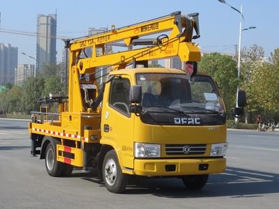 New Dongri  YZR5040JGK13E High altitude work vehicle