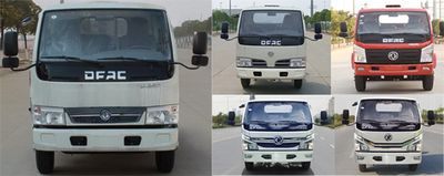 New Dongri  YZR5040JGK13E High altitude work vehicle