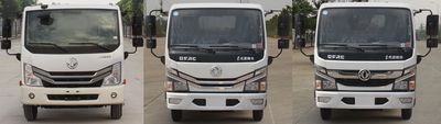 New Dongri  YZR5040JGK13E High altitude work vehicle