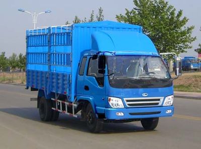 Ouling  ZB5120CCQTPXS Grate type transport vehicle