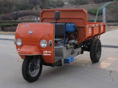 Wuzheng  7YP1450D17 Self dumping tricycle