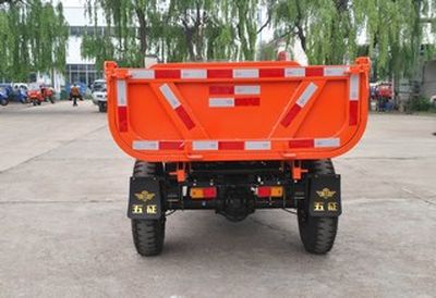 Wuzheng  7YP1450D17 Self dumping tricycle