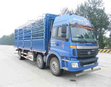 Ouman  BJ5252CCYXB Grate type transport vehicle