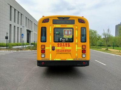 Foton  BJ6926S8LDBN School buses exclusively for primary school students