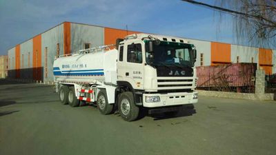 Zhongyan Automobile BSZ5316GSSC4 Sprinkler truck