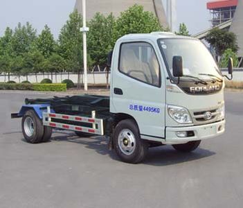 Lingyu  CLY5041ZXX detachable container garbage collector 