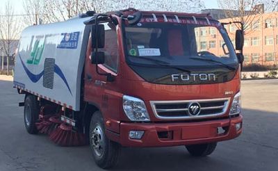 Yongkang  CXY5100TXSG5 Washing and sweeping vehicle