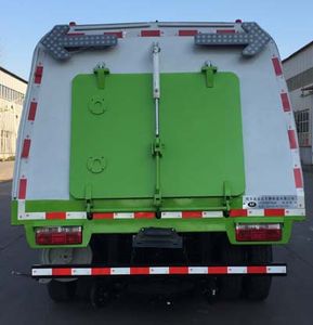 Yongkang  CXY5100TXSG5 Washing and sweeping vehicle