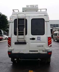 Dima DMT5045XTXV Communication vehicle