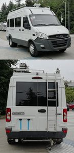 Dima DMT5045XTXV Communication vehicle