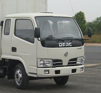 Dongfeng  EQ5030CCQG72D3AC Grate type transport vehicle