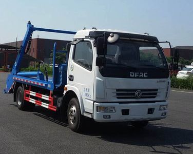 Dongfeng  EQ5110ZBSS5 Swing arm garbage truck