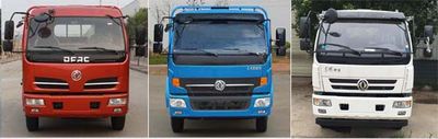 Dongfeng  EQ5110ZBSS5 Swing arm garbage truck