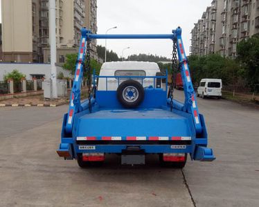 Dongfeng  EQ5110ZBSS5 Swing arm garbage truck