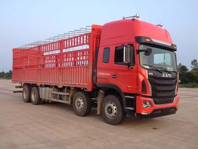 Jianghuai brand automobiles HFC5311CCYP12K6H45S2V Grate type transport vehicle