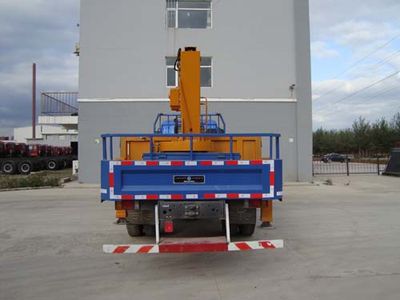 Jinyou  JY5165JSQ Vehicle mounted lifting and transportation vehicle