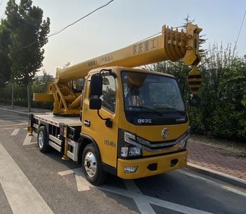 Luji Jiaqing  LFV5040JQZEQ6 Car crane