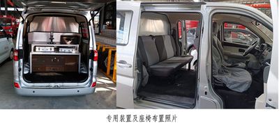 Ruili Star  RLQ5020XJCSC6 Inspection vehicle