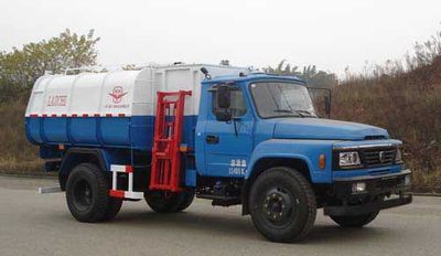 Yuanda  SCZ5111ZZZ Hydraulic Lifter Garbage truck 