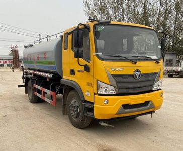 Xiangnongda  SGW5168GPSF watering lorry 