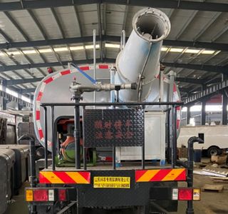 Xiangnongda  SGW5168GPSF watering lorry 