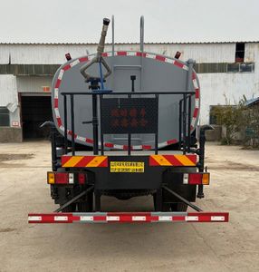 Xiangnongda  SGW5168GPSF watering lorry 