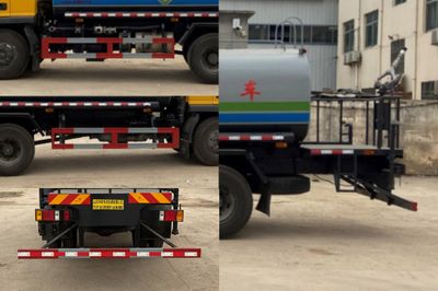 Xiangnongda  SGW5168GPSF watering lorry 