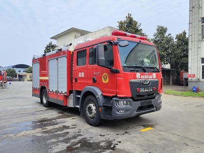 Chuanxiao brand automobiles SXF5172GXFPM60M Foam fire truck