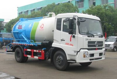 Zhongjie Automobile XZL5165GXW4 Suction vehicle