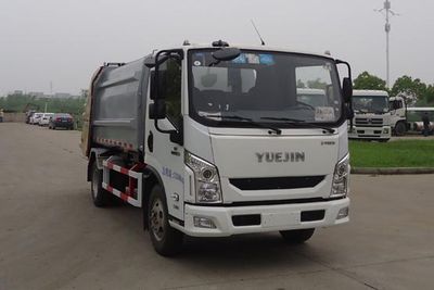 Yueda  YD5078ZYSNJE5 Compressed garbage truck