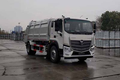 Yueda  YD5186ZYSBJE6 Compressed garbage truck