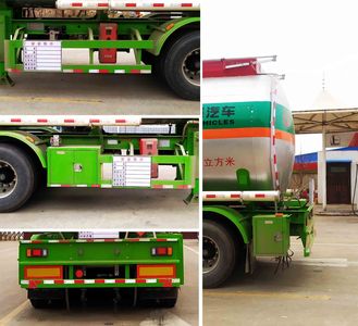 Yongqiang  YQ9407GRYCY2 Flammable liquid tank transport semi-trailer