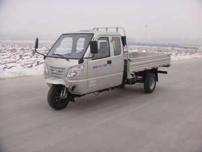 Shifeng  7YPJZ16100P1F Three wheeled vehicle