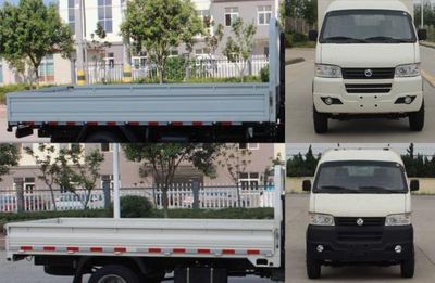 Dongfeng  EQ1031S15QE Light duty trucks