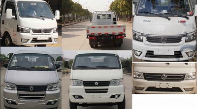 Dongfeng  EQ1031S15QE Light duty trucks