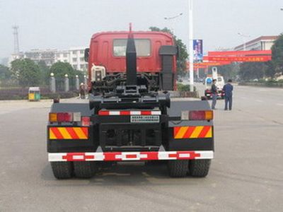 Shaohua  GXZ5250ZXX Detachable garbage truck