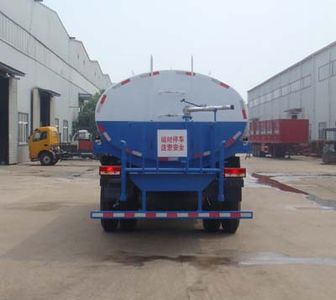 Shenhu  HLQ5123GSSB Sprinkler truck