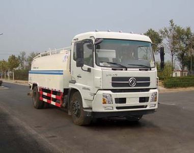 Hongyu  HYJ5180GSS Sprinkler truck