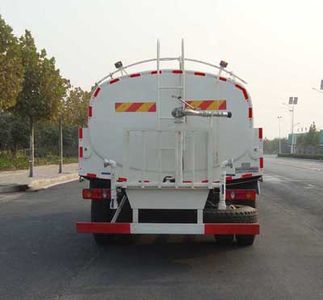 Hongyu  HYJ5180GSS Sprinkler truck