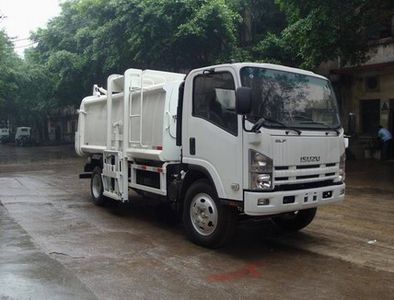 Shanhua  JHA5100TCA Kitchen waste truck