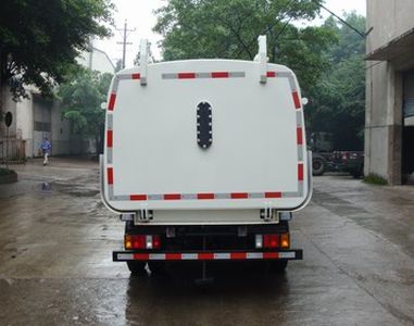 Shanhua  JHA5100TCA Kitchen waste truck