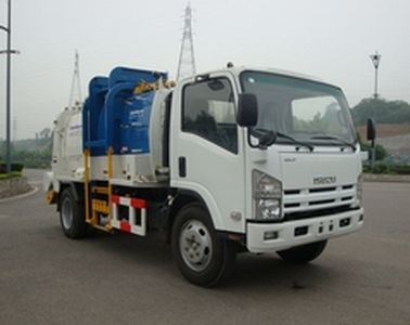 Shanhua  JHA5100TCA Kitchen waste truck