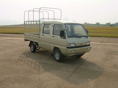 Yanlong LZL5010CSSAGrate type transport vehicle