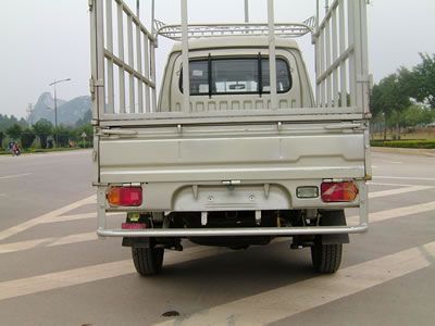 Yanlong  LZL5010CSSA Grate type transport vehicle