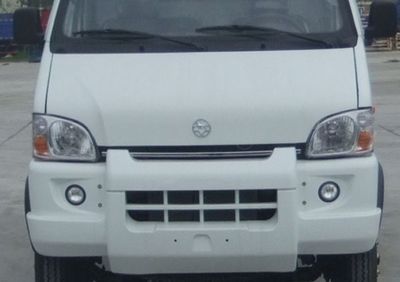 Nanjun  NJA5030CCYSDC34V Grate type transport vehicle