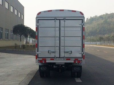 Nanjun  NJA5030CCYSDC34V Grate type transport vehicle